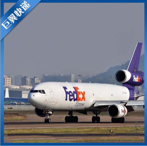島國、我來也，日本專線國際空運(yùn)！