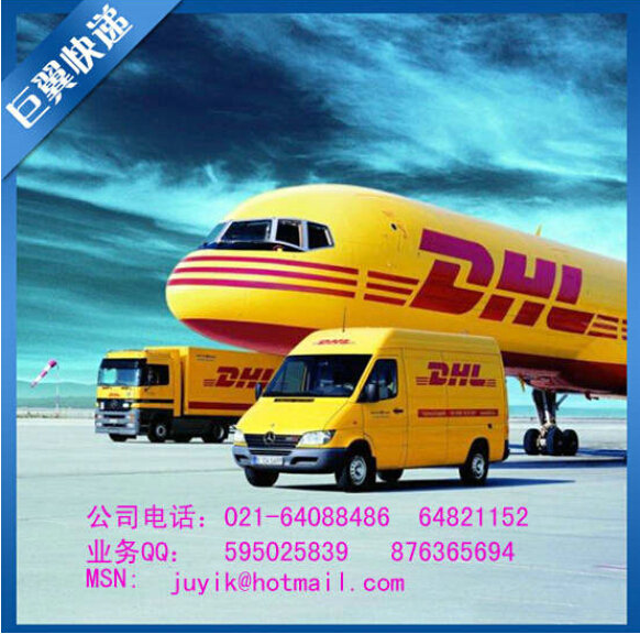 強(qiáng)中自有強(qiáng)中手，液體國(guó)際空運(yùn)出口！