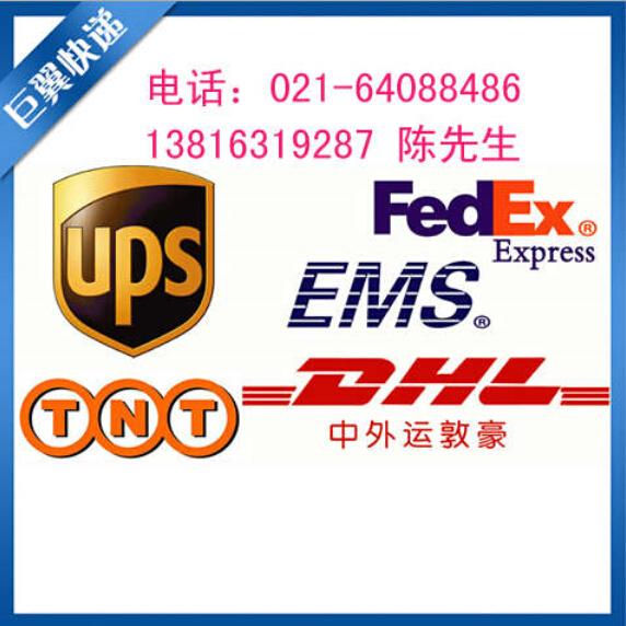 想走就走、無(wú)需停留，化學(xué)品出口貨運(yùn)代理！