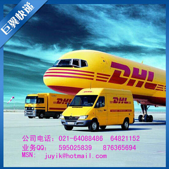 沒(méi)有誰(shuí)能夠阻擋，我對(duì)空運(yùn)的向往，液體國(guó)際空運(yùn)出口！