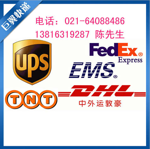 分享夏天運(yùn)輸危險(xiǎn)品的風(fēng)險(xiǎn)！