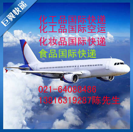 淘寶、拼多多等代購倉儲出口國際貨代公司的要求