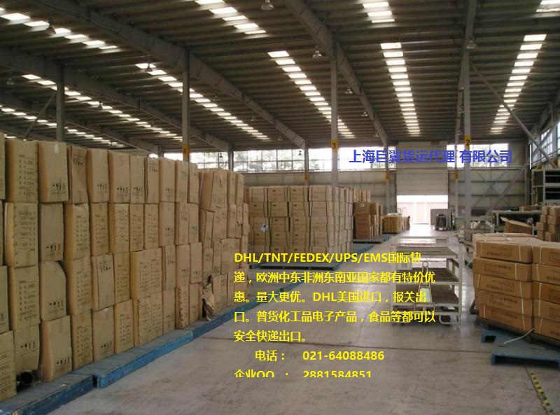 上?？者\到美國的優(yōu)勢